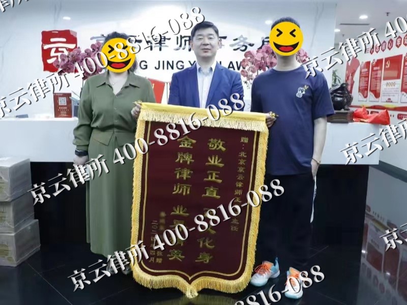 溪湖-企业厂房拆迁律师
