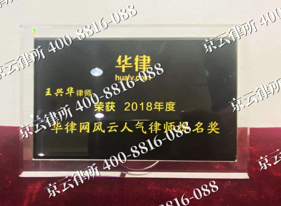 溪湖-企业展示图